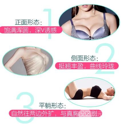 自体脂肪移植隆胸费用