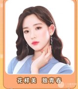 专业双眼皮手术费用是多少？术前术后注意事项你都清楚了吗？