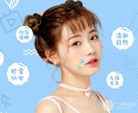 假体隆鼻后注意事项