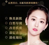 做一次黑脸娃娃多少钱？具体收费情况解析！