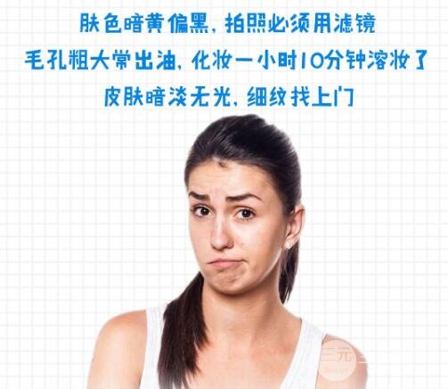 做一次黑脸娃娃多少钱?