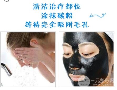 什么是黑脸娃娃?