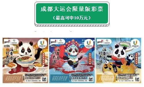 成都圣贝口腔医院优惠