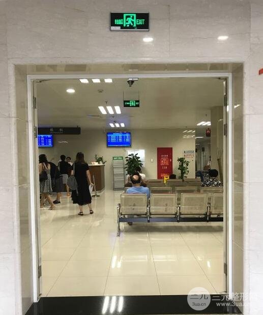 上海第九人民医院概况