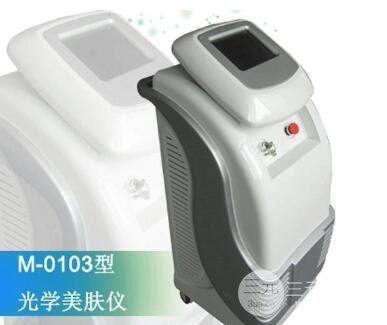 E光祛斑美容仪器