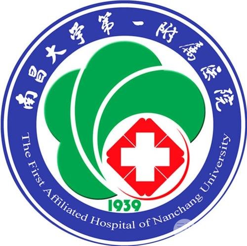 南昌大学第一附院皮肤美容科价格表，附双眼皮案例图~