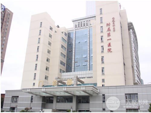 福建附属第一医院整形外科怎么样，附双眼皮案例图~