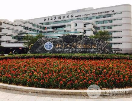 深圳北大医院整形美容科怎么样？李天石大夫怎么样？