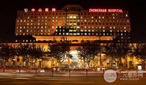上海中山医院整形外科专家