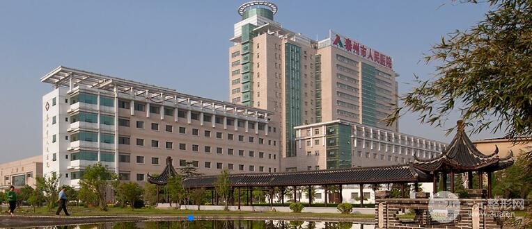 泰州人民医院有美容科吗?价格表+整形案例果