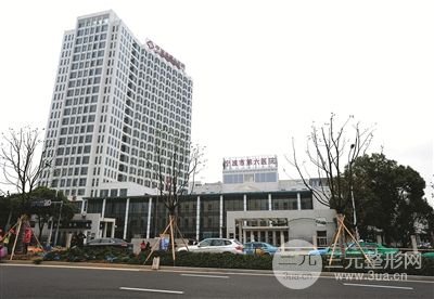 强势安利!宁波第六医院整形外科主任介绍+项目价格表~
