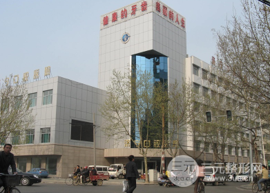 济宁口腔牙科价目表