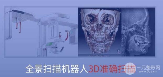 磨骨瘦脸多久可以恢复正常?