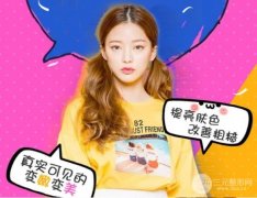 复合彩光对肌肤有哪些帮助？果和原理解析！