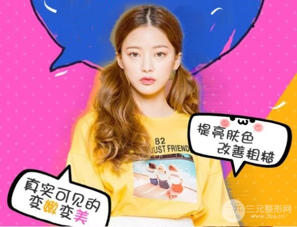 复合彩光对肌肤有哪些帮助？果和原理解析！