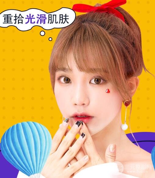 复合彩光成好吗？