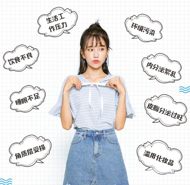 复合彩光做完之后的保养