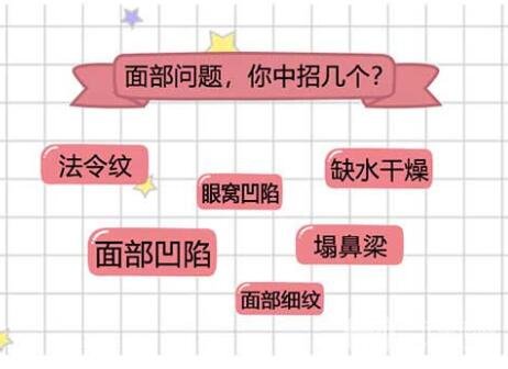 琐尿酸填充脸颊的原理