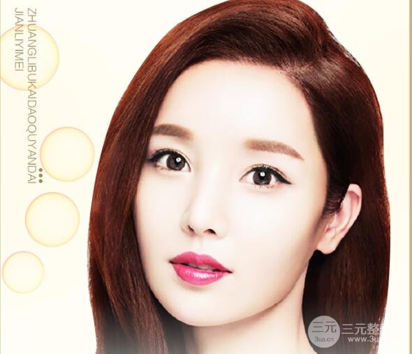 手术风险有哪些?