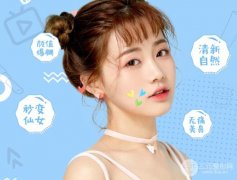 隆鼻假体取出后这些事情要注意？咱们总结盘点！