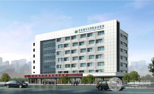 #解密#深圳福华医院怎么样？医院主要开展科室有哪些？