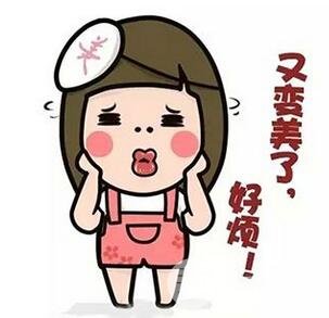 黑脸娃娃费用