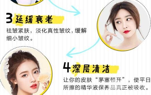 黑脸娃娃果