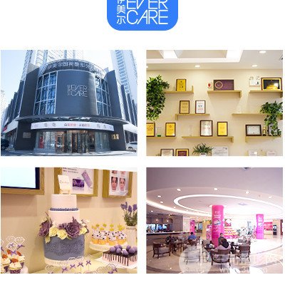青岛伊美尔整形医院隆胸技术分析，附案例图