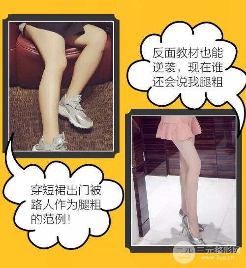 注意事项