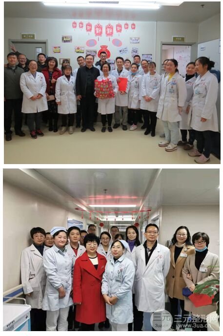 昆醫(yī)附二院美容整形