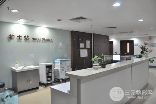 中山市人民醫(yī)院美容科看傷痕嗎