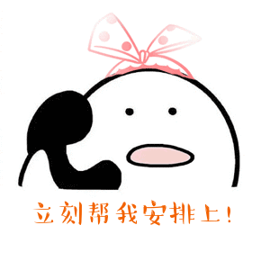 安醫(yī)二附院整形美容中心預(yù)約掛號(hào)