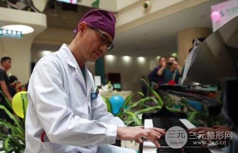 醫(yī)生團隊信息