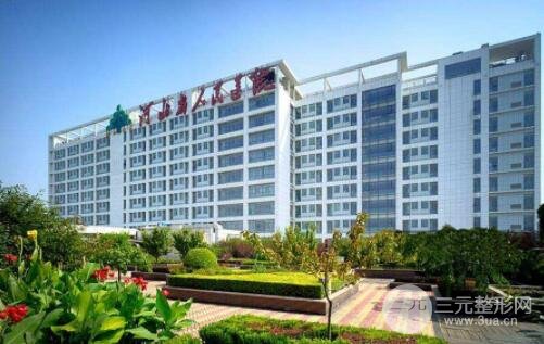 河北省人民醫(yī)院