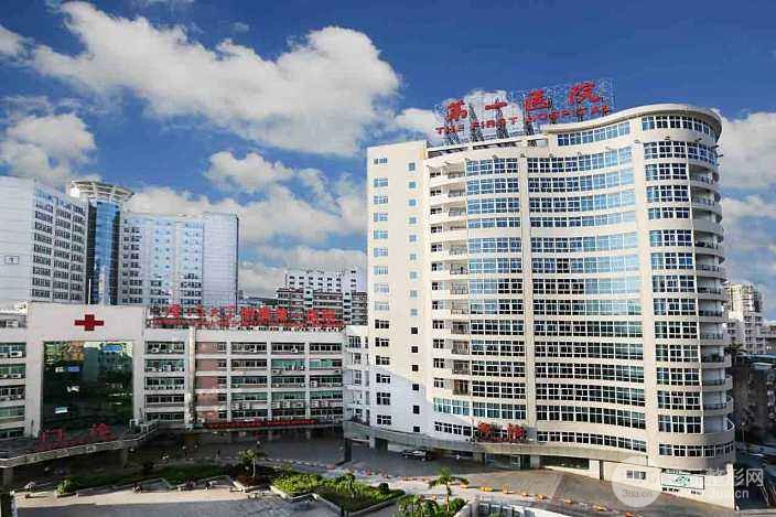 #掌握#厦门第一医院美容科有哪些项目？收费情况+整形案例~