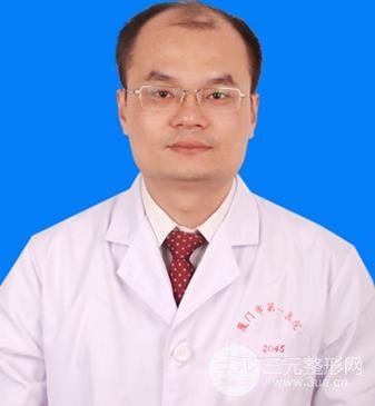 #掌握#廈門第一醫(yī)院美容科有哪些項目？收費情況+整形案例~