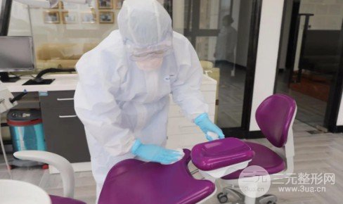 海南口腔醫(yī)院是公立還是私立