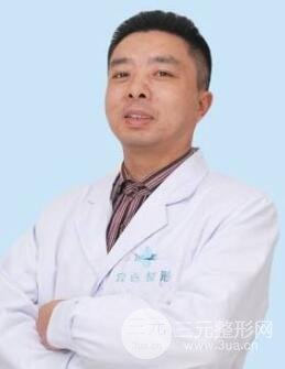 醫(yī)生基本信息