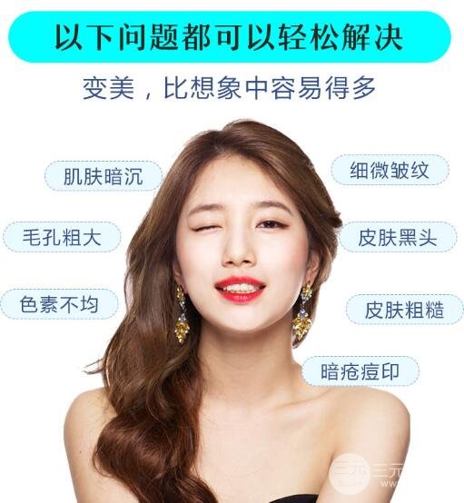 白瓷娃娃是什么?