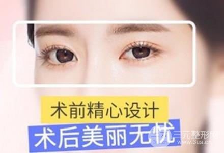 手术建议