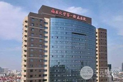 南昌一附院美容科激光价格表在线获取，附医生名单大全~