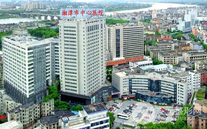 湘潭中心医院有植发吗