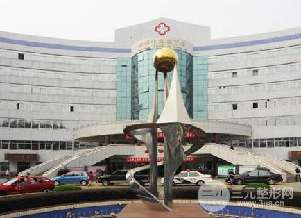湘潭中心医院植发价格表