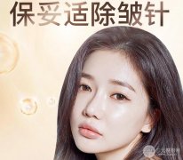 有鱼尾纹怎么样去除比较好?2种靠谱方法,get! 有鱼尾纹怎么样去除比较好?2种靠谱方法,get!