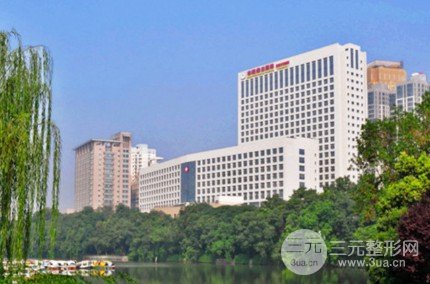 合肥省立医院牙科价目表2020