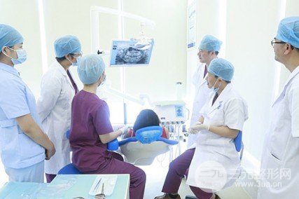 拜博口腔医院价目表