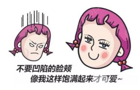 地区和医院的影响: