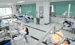 郑州牙科医院价格表，哪些医院假期有活动?