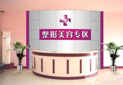 深圳人民医院整形美容科价目表（价格表）官方修正新版问世！