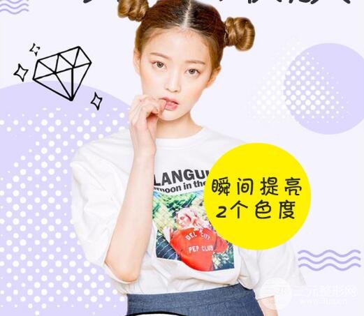 【排雷】光子嫩肤痘印有用吗？果真的很明X么？